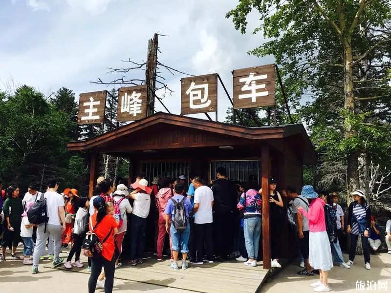 长白山丹东自驾游攻略 长白山丹东自驾游攻略