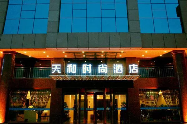 中卫沙坡头住宿推荐 中卫沙坡头住宿推荐