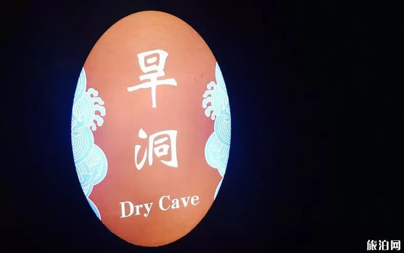 长白山丹东自驾游攻略 长白山丹东自驾游攻略