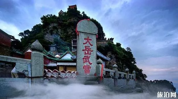 湖北省5a景区名单2020最新大全 湖北省5a景区名单2020最新大全