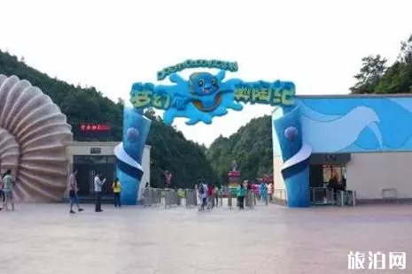 重庆万盛奥陶纪主题公园门票+交通 万盛奥陶纪主题公园好玩吗