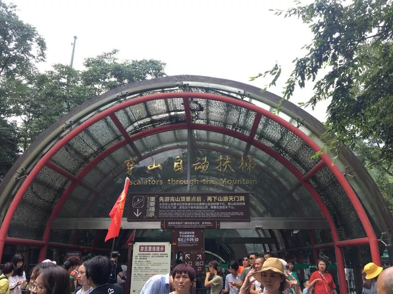 天门山一日游怎么玩 天门山一日游详细攻略 天门山一日游怎么玩 天门山一日游详细攻略
