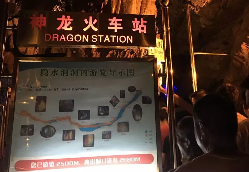 九宫山亲子游攻略 九宫山亲子自助游 九宫山亲子游攻略 九宫山亲子自助游