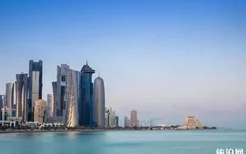 卡塔尔酒店住宿推荐