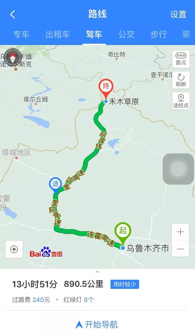 新疆有哪些旅游景点 新疆有什么好吃的