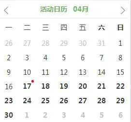 2018杭州动漫节时间表+门票+交通指南
