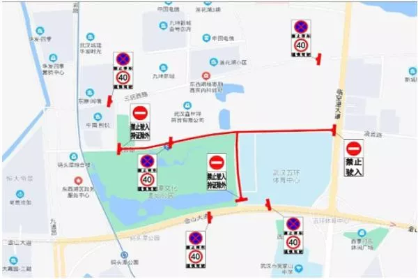 2021武汉运动会交通管制时间及绕行攻略