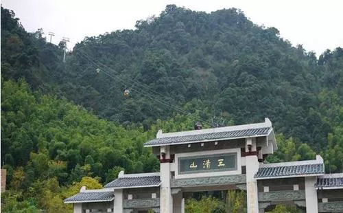 江西三清山旅游有什么好玩的  旅游攻略