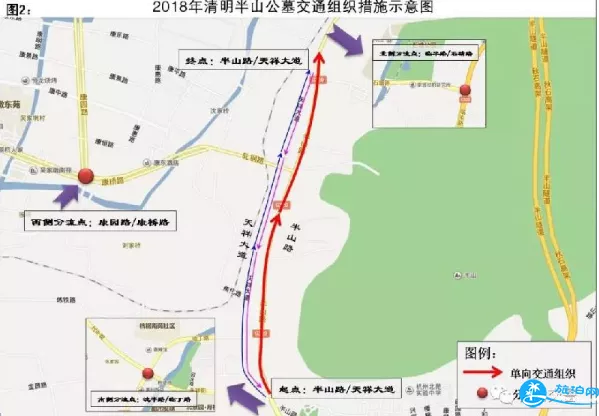 2018清明杭州公墓周边交通管制限行信息 2018清明杭州公墓周边交通管制限行信息