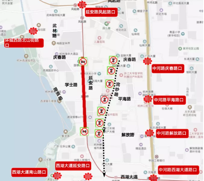 2021春节西湖景区限行时间和范围 2021春节西湖景区限行时间和范围