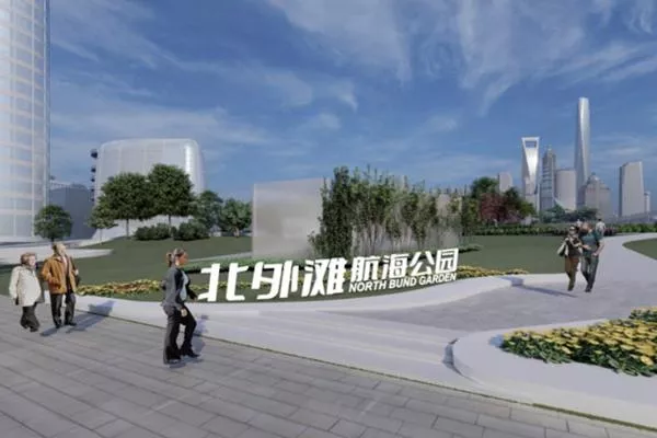 上海新建的公园有哪些2022