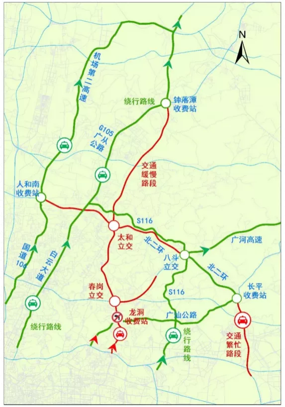 东莞返程高峰期在什么时候 2021春节东莞高速易堵路段及时间