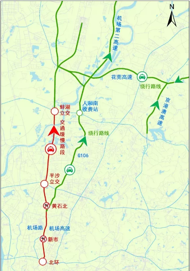 东莞返程高峰期在什么时候 2021春节东莞高速易堵路段及时间 东莞返程高峰期在什么时候 2021春节东莞高速易堵路段及时间