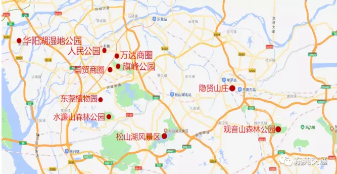 东莞返程高峰期在什么时候 2021春节东莞高速易堵路段及时间 东莞返程高峰期在什么时候 2021春节东莞高速易堵路段及时间