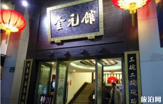 杭州有哪些好吃的地方