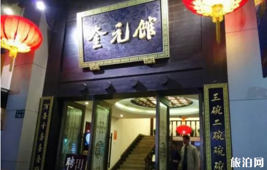 杭州有哪些好吃的地方 杭州有哪些好吃的地方