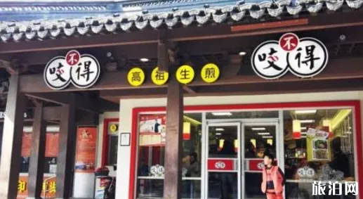 杭州有哪些好吃的地方 杭州有哪些好吃的地方