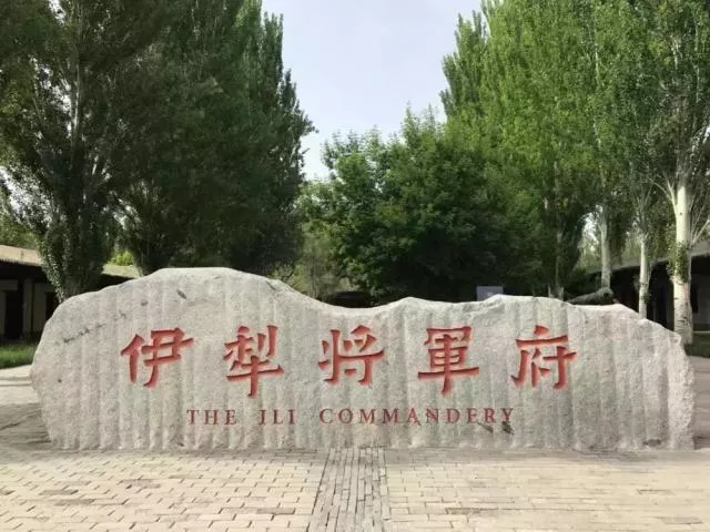 北疆旅游线路推荐2017 新疆北疆旅游攻略最新版2017 北疆旅游线路推荐2017 新疆北疆旅游攻略最新版2017