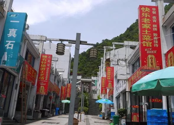 三清山旅游线路图 三清山旅游地图