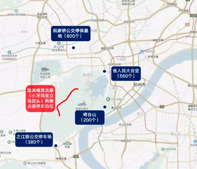 2021春节西湖景区限行时间和范围 2021春节西湖景区限行时间和范围