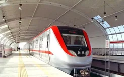 2021北京地铁五折优惠政策及公交两折优惠活动信息