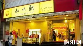 杭州有哪些好吃的地方 杭州有哪些好吃的地方