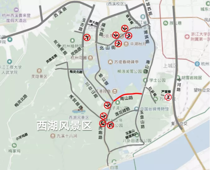 2021春节西湖景区限行时间和范围 2021春节西湖景区限行时间和范围