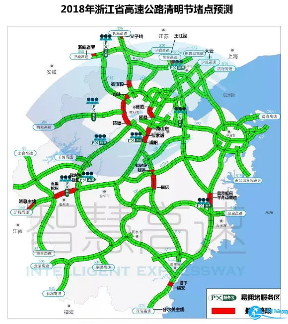 2018清明杭州高速免费时间是几天 2018清明杭州高速免费时间是几天