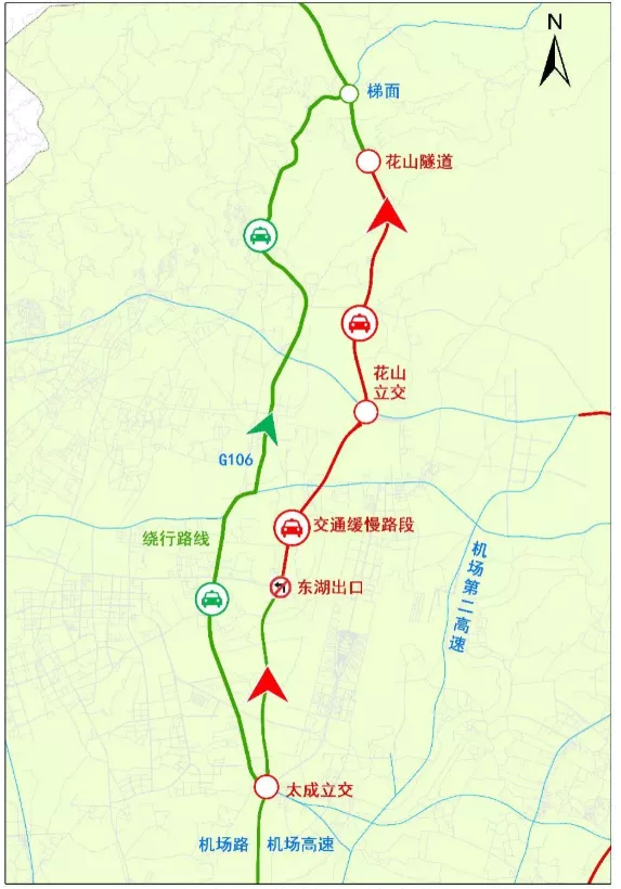 东莞返程高峰期在什么时候 2021春节东莞高速易堵路段及时间