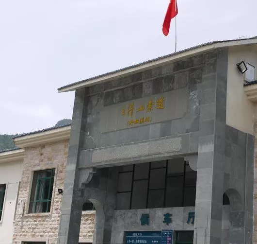 三清山旅游线路图 三清山旅游地图 三清山旅游线路图 三清山旅游地图