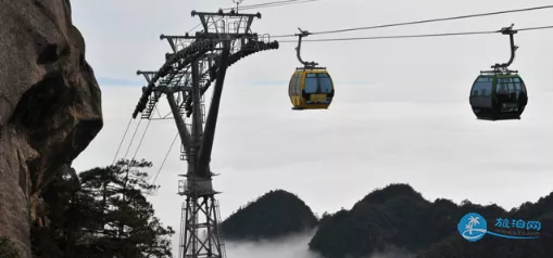 三清山索道价格 三清山索道营业时间 三清山索道价格 三清山索道营业时间