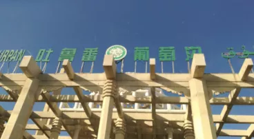 新疆自驾游攻略 新疆有什么旅游景点