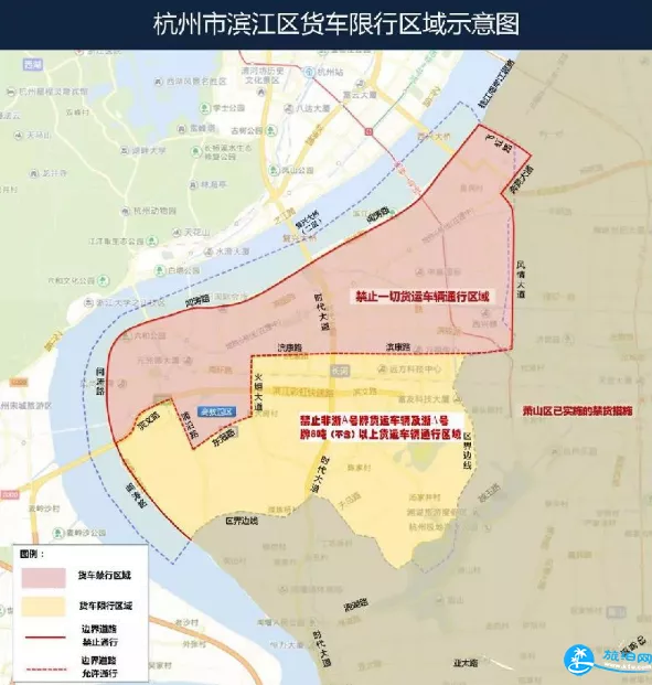 2018杭州滨江区货运机动车限行调整规定 2018杭州滨江区货运机动车限行调整规定