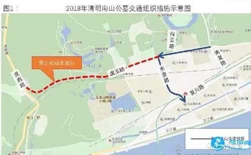 2018清明杭州公墓周边交通管制限行信息 2018清明杭州公墓周边交通管制限行信息