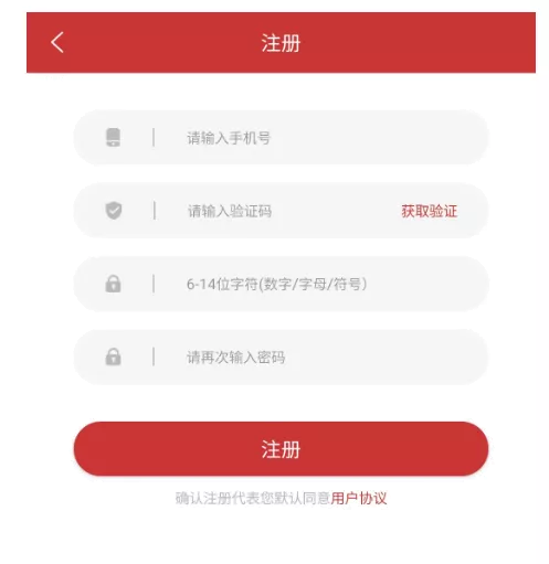 2021春节合肥地铁运营时间 2021春节合肥地铁运营时间