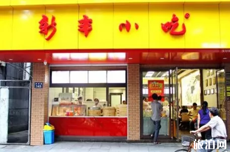 杭州有哪些好吃的地方 杭州有哪些好吃的地方