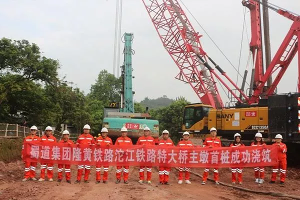 隆黄铁路什么时候通车 隆黄铁路经过哪些地方