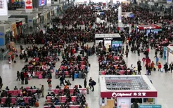 2021深圳5人团体火车票预订指南 春运火车票什么时候开始售票