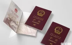春节可以办护照吗 2019南京最新护照办理地点+材料+春节上班时间