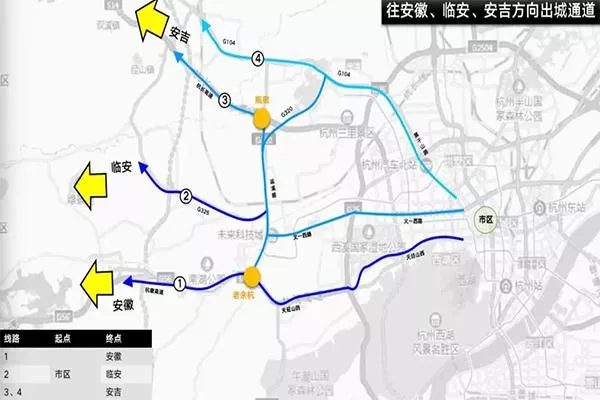 2020杭州国庆中秋出行攻略 时间及路线及方式