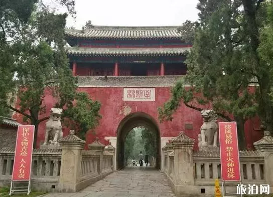 河南周边旅游优惠景点2018