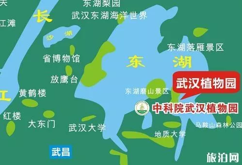 2018武汉植物园门票价格+优惠信息+游玩线路