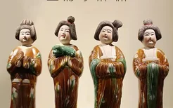 海南海花岛博物馆文物之声：唐三彩女俑——共话盛唐女性风华绝代