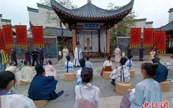海南儋州举办“寿苏会” 感怀东坡遗风传播东坡文化