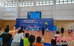 海南省跳绳公开赛在三亚举行