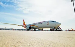 “酷酷的海南”号彩绘飞机北京至海口航班首航