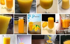 鲜榨芒果汁