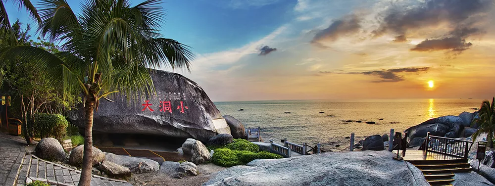 1478845192649015744.jpg 大小洞天