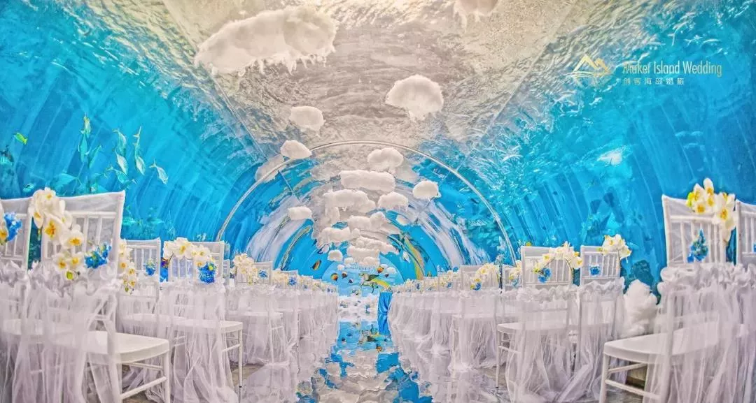 1568967261781030384.jpg 海底婚礼——三亚海棠湾天房洲际度假酒店