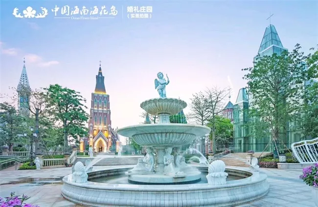 恒大海花岛 恒大海花岛
